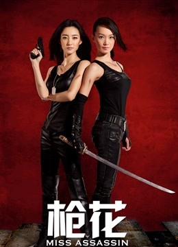 发条少女2021年29个大合集完整版3.49g